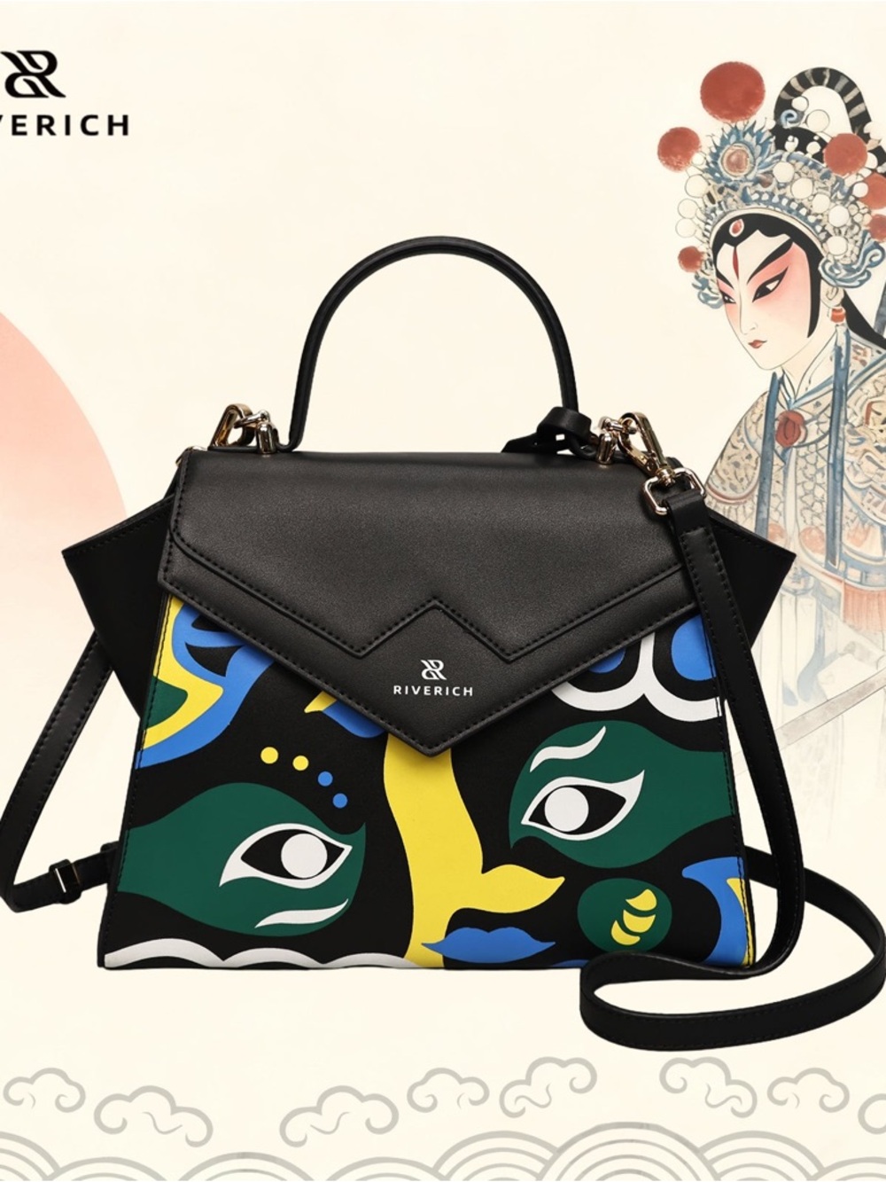 1. NEW Black Multi-Color Graphic Top-Handle Satchel
